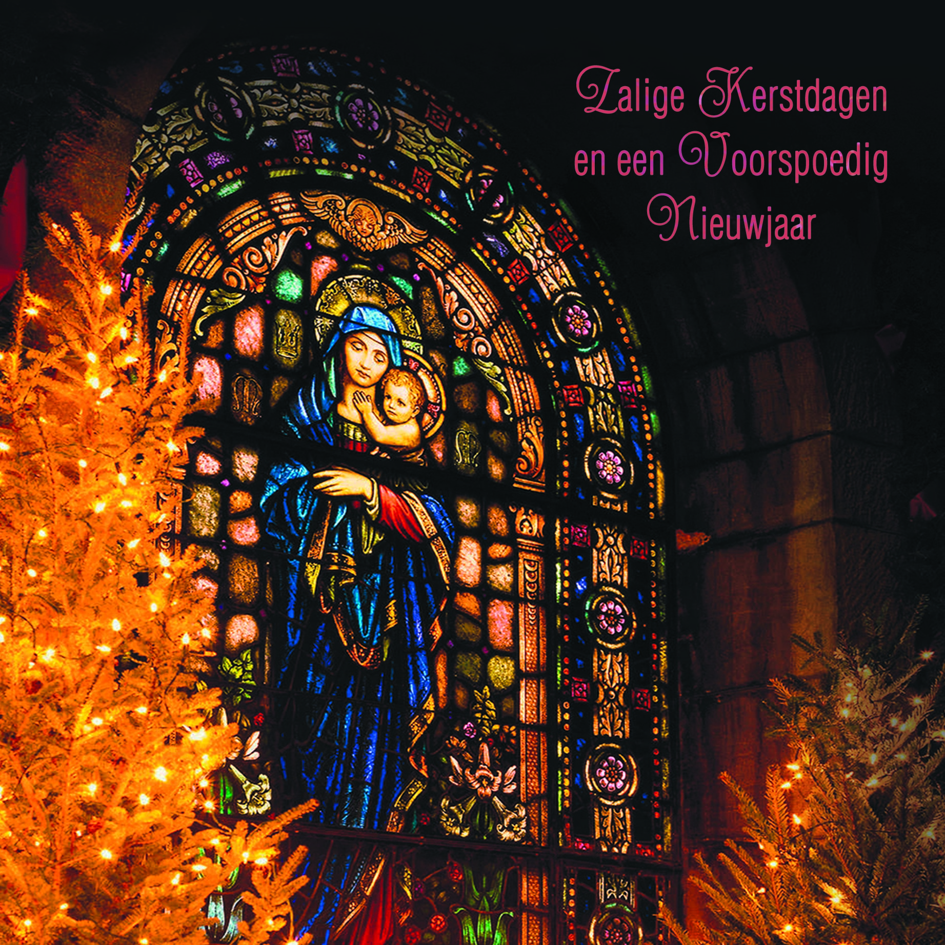 Glas in lood kerst Hallmark